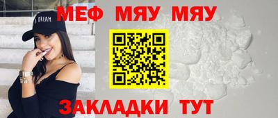 кокаин VHQ Свободный