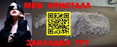 кокаин VHQ Свободный