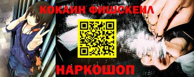 герыч Севастополь