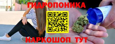 кокаин VHQ Свободный