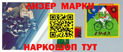 кокаин VHQ Свободный