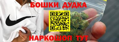 синтетический гашиш Северобайкальск