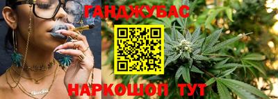 кокаин VHQ Свободный