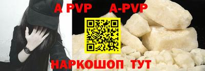 кокаин VHQ Свободный