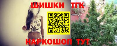 герыч Севастополь