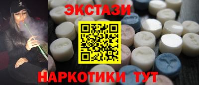 кокаин VHQ Свободный