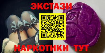 герыч Севастополь