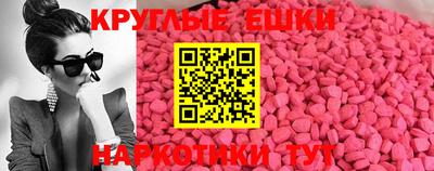 герыч Севастополь
