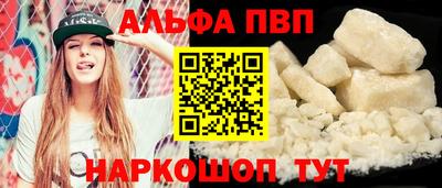 кокаин VHQ Свободный