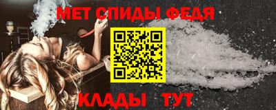 синтетический гашиш Северобайкальск