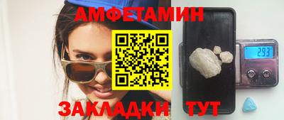 кокаин VHQ Свободный