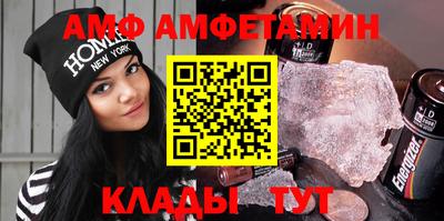 синтетический гашиш Северобайкальск