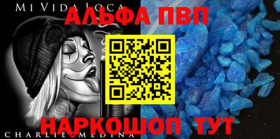 кокаин VHQ Свободный