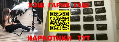 кокаин VHQ Свободный