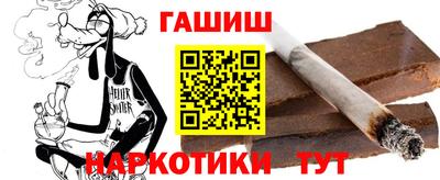 кокаин VHQ Свободный