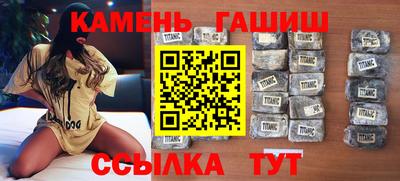 кокаин VHQ Свободный