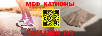 синтетический гашиш Северобайкальск