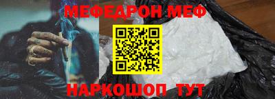 кокаин VHQ Свободный
