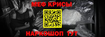 кокаин VHQ Свободный