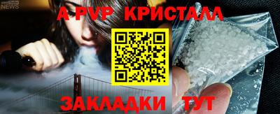 кокаин VHQ Свободный